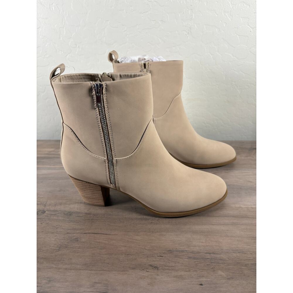Dolce Vida Report Heeled Beige Ankle Boot Women's Size 10